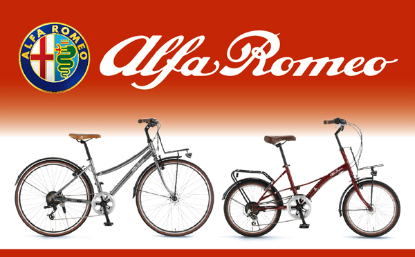 ALFA ROMEO