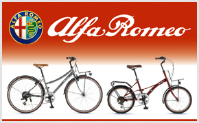 Alfa Romeo