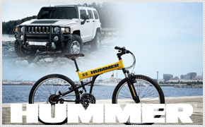 HUMMER