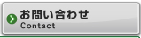 ������ҥߥॴ�ؤ��䤤��碌