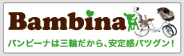 �Х�ӡ���
